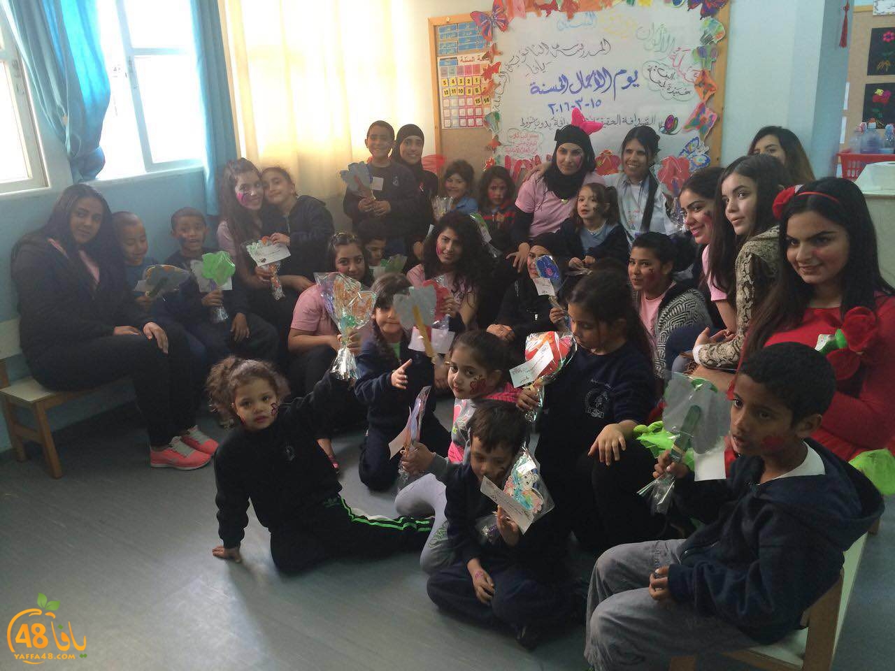 a3mal okhowa (12).JPG